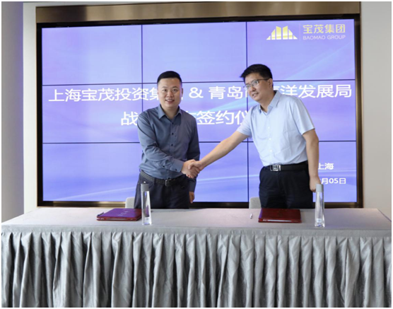 微信图片_20200811090755.png