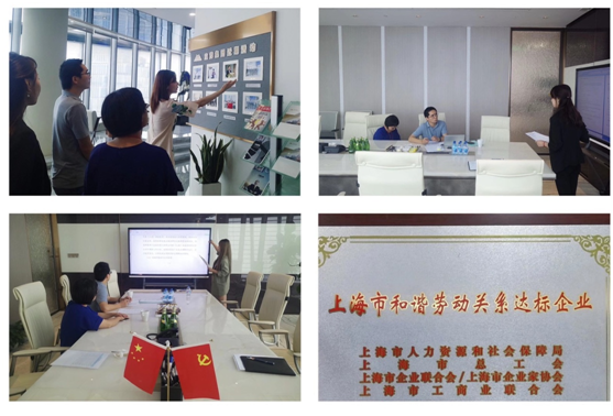 微信图片_20200927084552.png