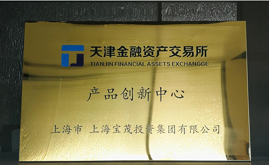 微信图片_20201022094338.png